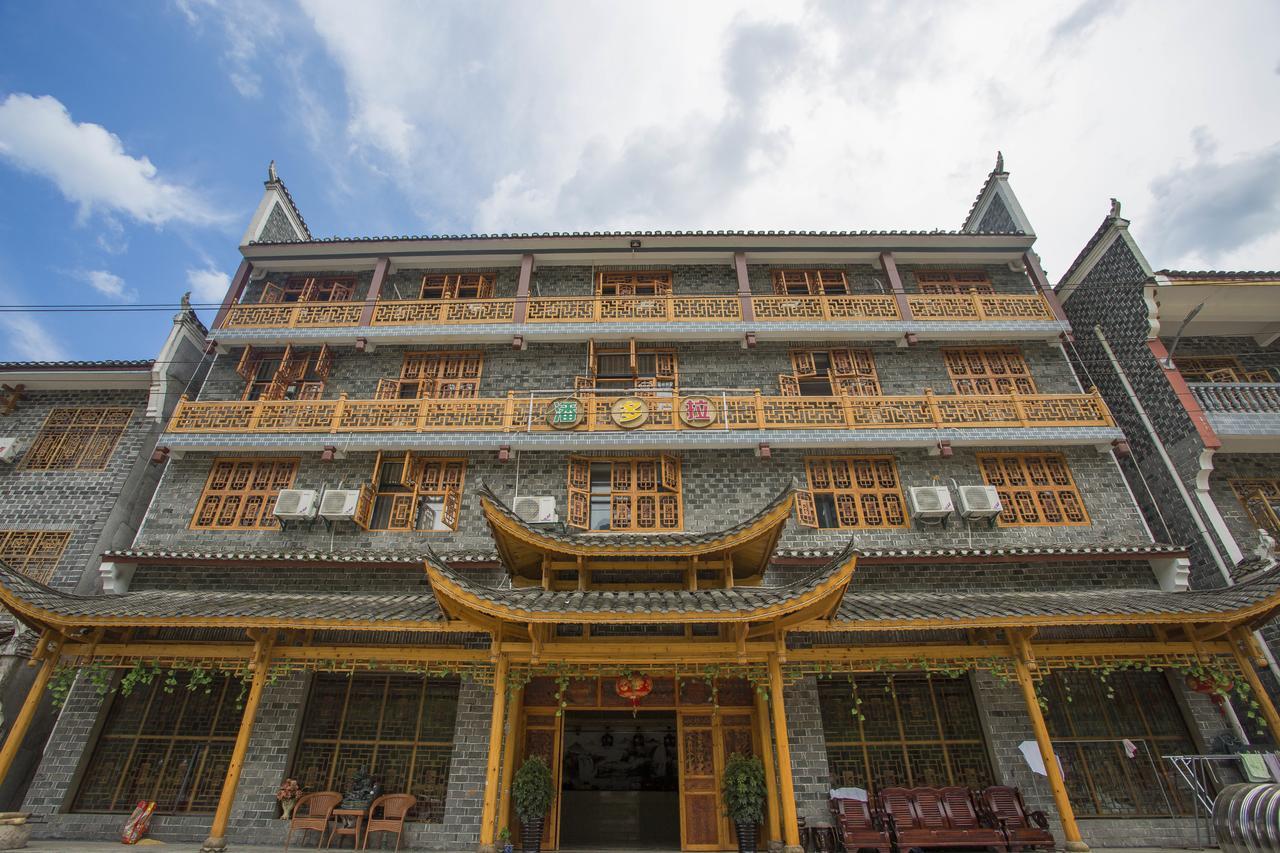 Zhangjiajie Pandora Inn Tianzishan Buitenkant foto
